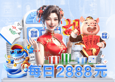 2026世界杯官方合作网站 标准单杠与普通单杠：为什么价格差距会那么大？